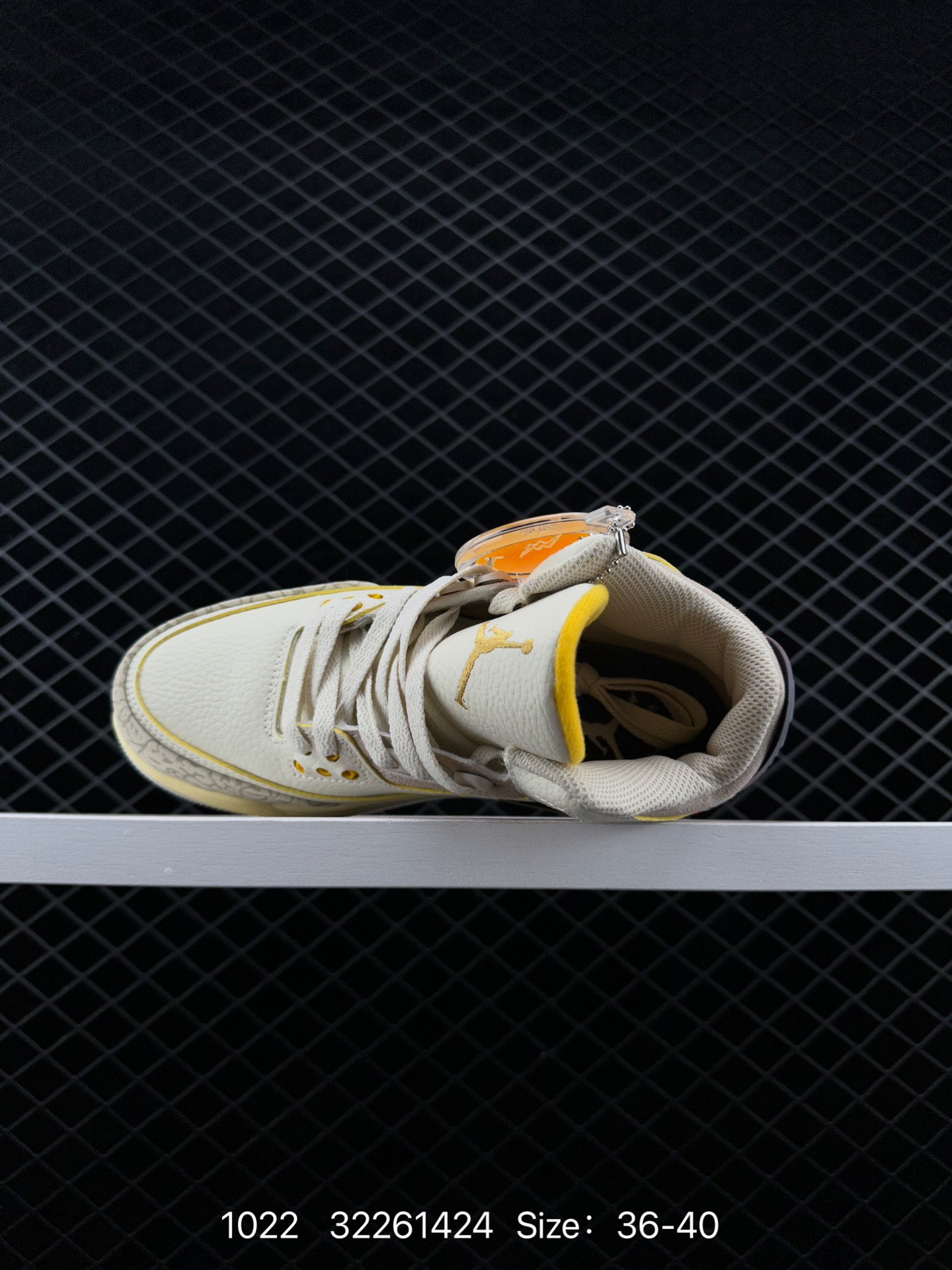 Balvin x Air Jordan 3